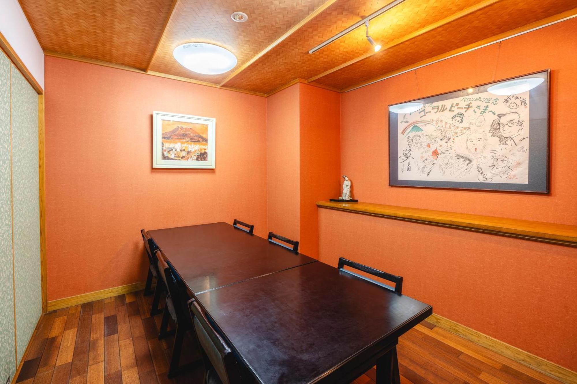 Ibusukionsen Hotel Shougetu Εξωτερικό φωτογραφία