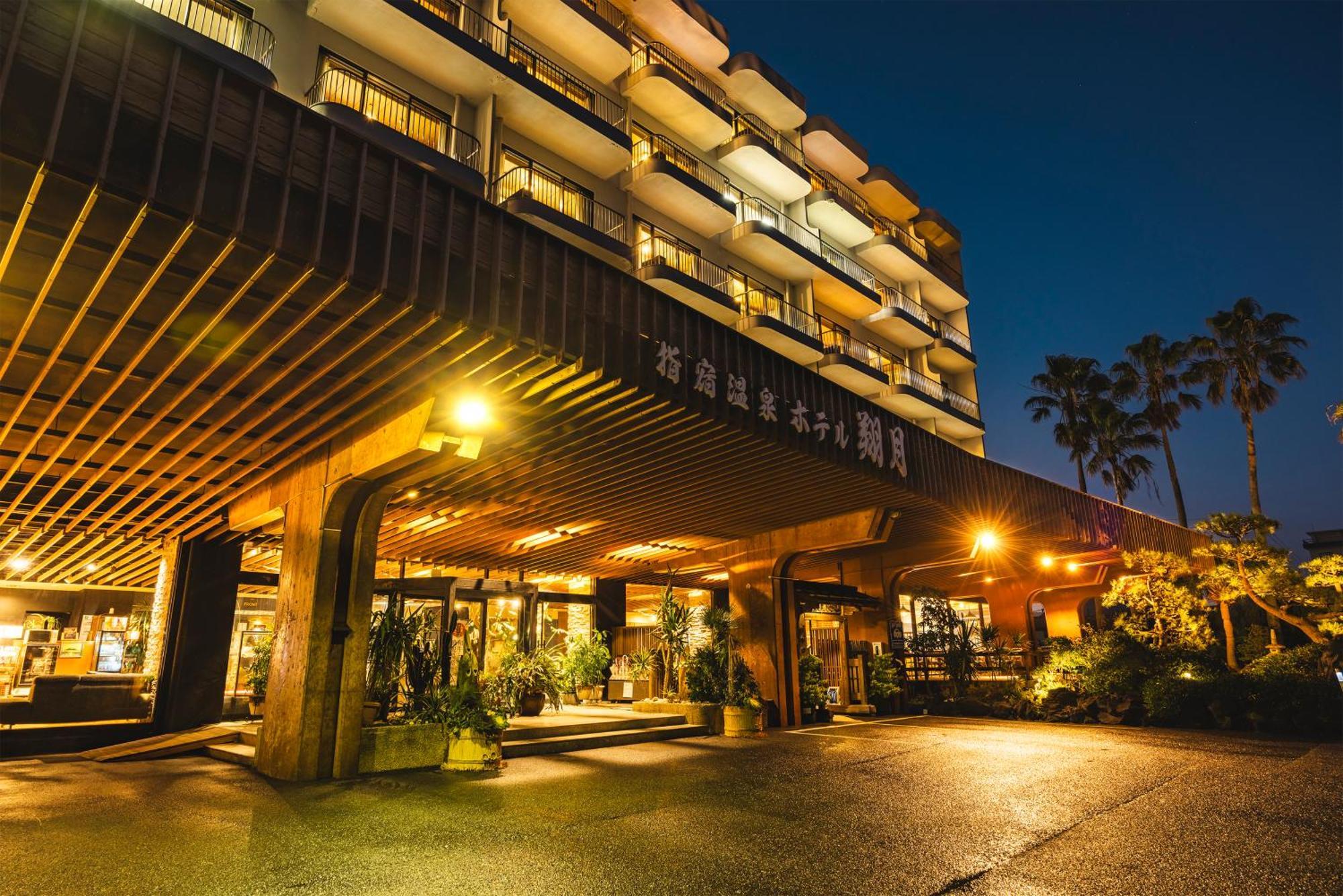 Ibusukionsen Hotel Shougetu Εξωτερικό φωτογραφία