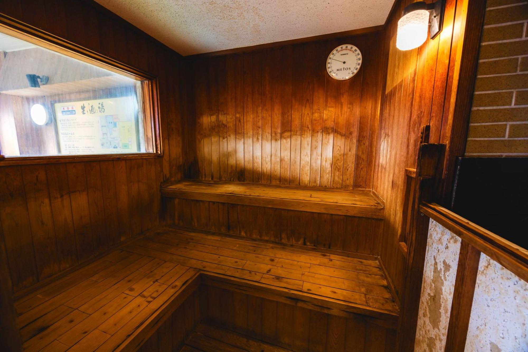 Ibusukionsen Hotel Shougetu Εξωτερικό φωτογραφία